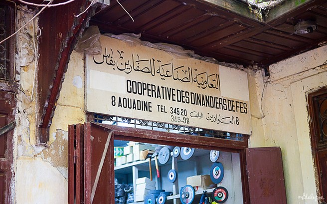 road-trip-factory-fez-32