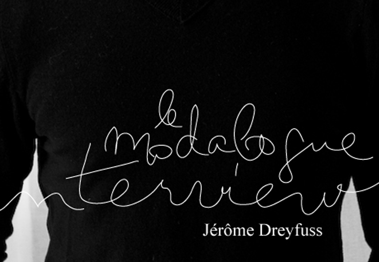 Modoscopie | Une matinée avec Jérôme Dreyfuss – II