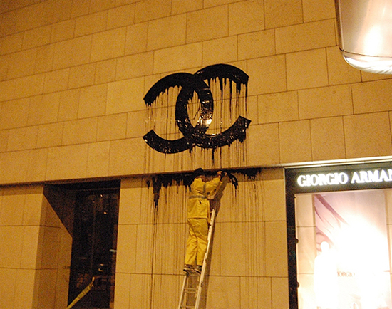 chanel-zevs-liquide-2