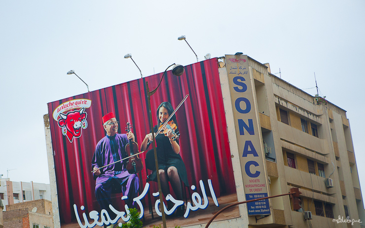 Lifestyle | A roadtrip in Morocco, one day in&nbsp;Fez