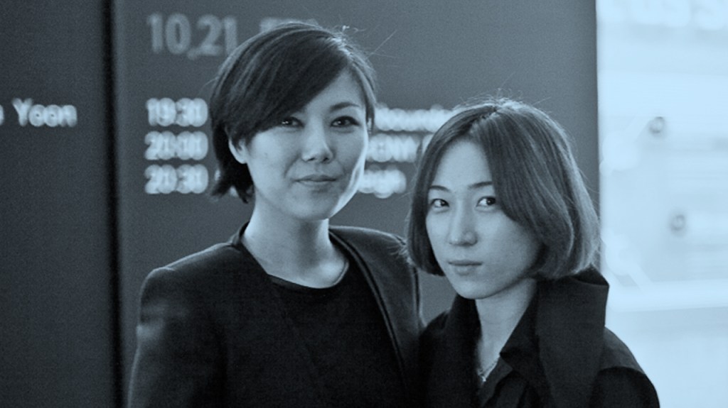 Seoul Fashion Week |&nbsp;Tache