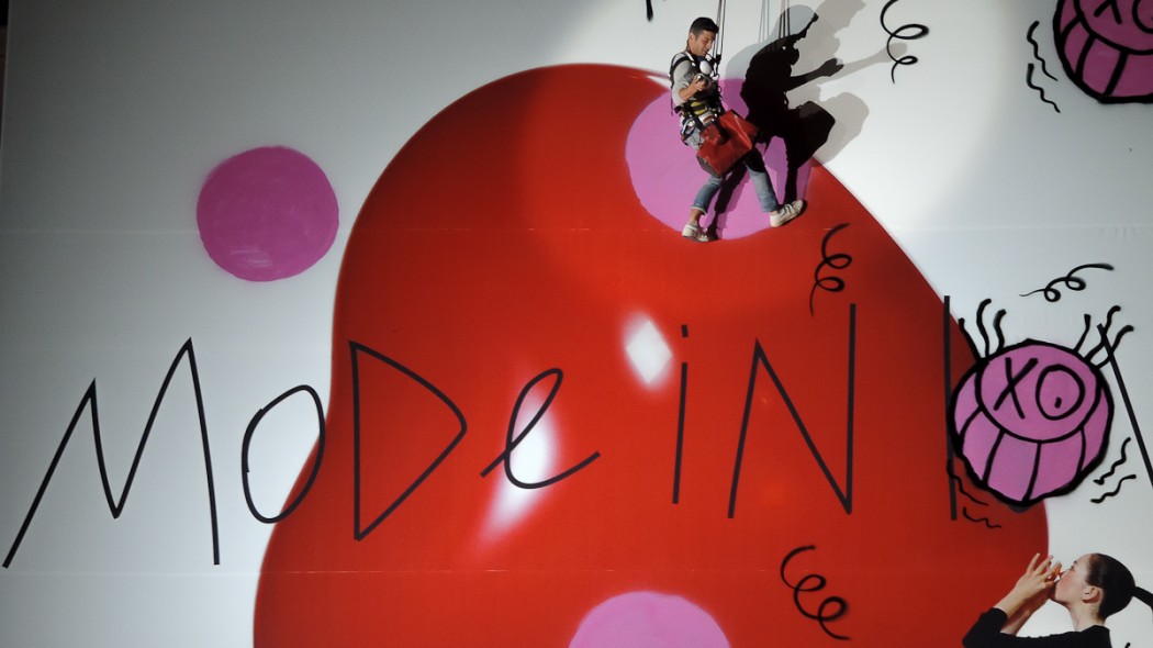 galeries-lafayette-andre-3