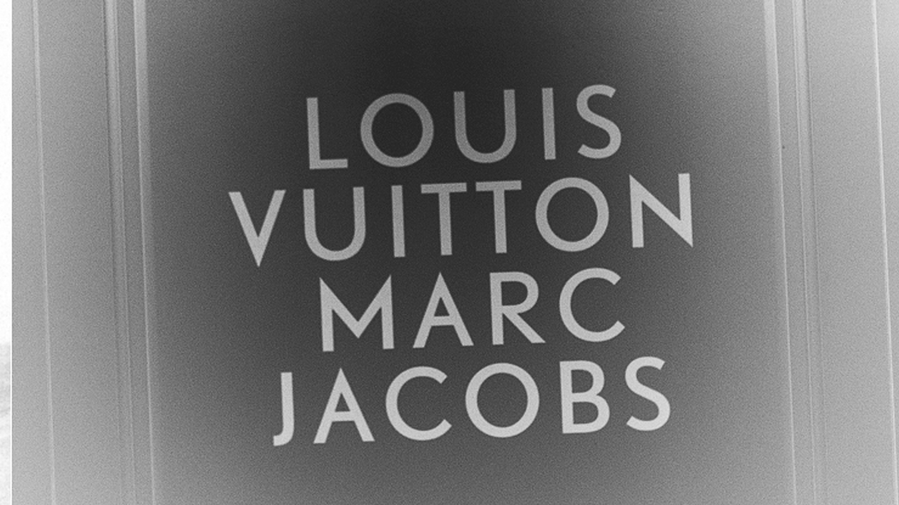 Musée des Arts Décoratifs | Louis Vuitton x Marc Jacobs, 2e étage