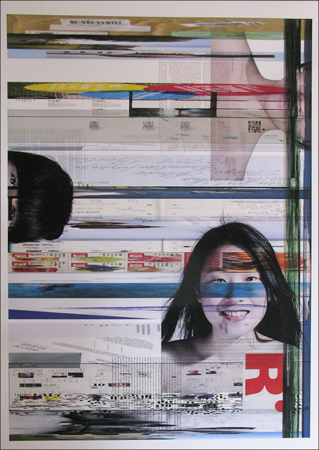 agi2010-3-jianping-he