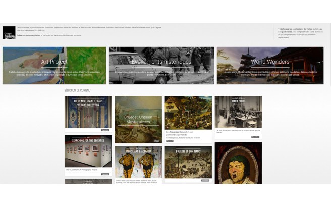 google-cultural-institute-2