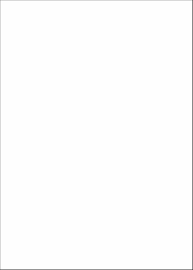 louis-xiii-jeroboam-animation-3