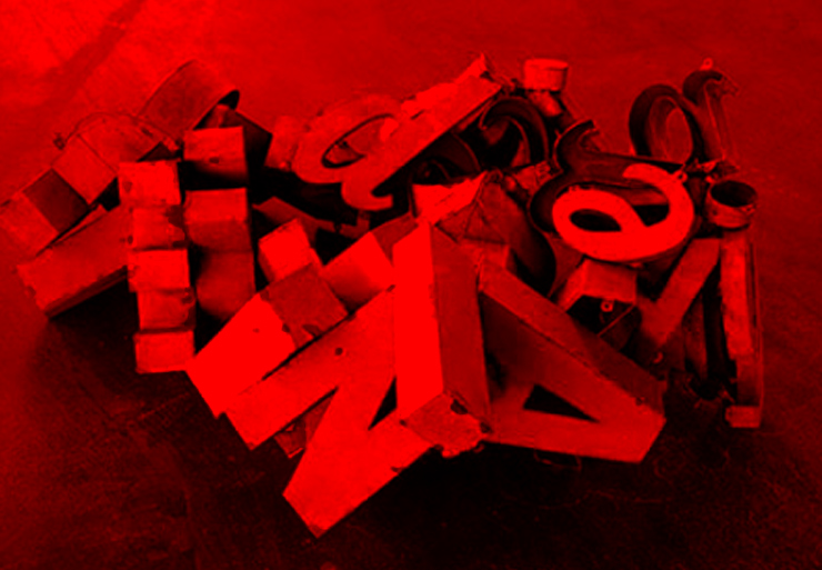 Festival International de la mode d&rsquo;Hyères 2009, partie&nbsp;2