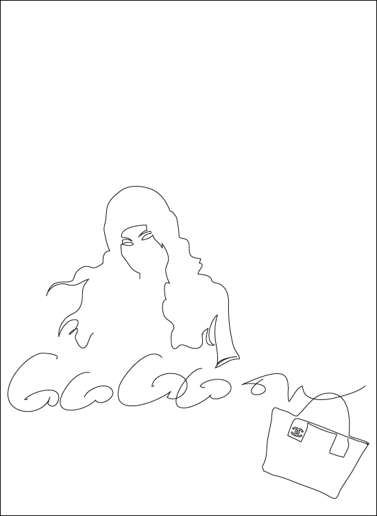 Au Paradis dans mon&nbsp;cocoon