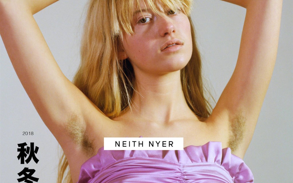 YOUNG BLOOD | NEITH NYER