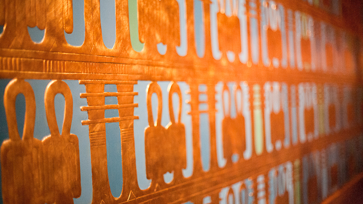 tutankhamun-parnasse-5 tutankhamun-parnasse-5