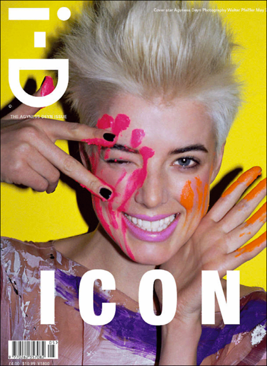 i-d-magazine-may-2009