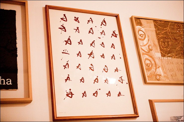 museu-soares-dos-reis-5