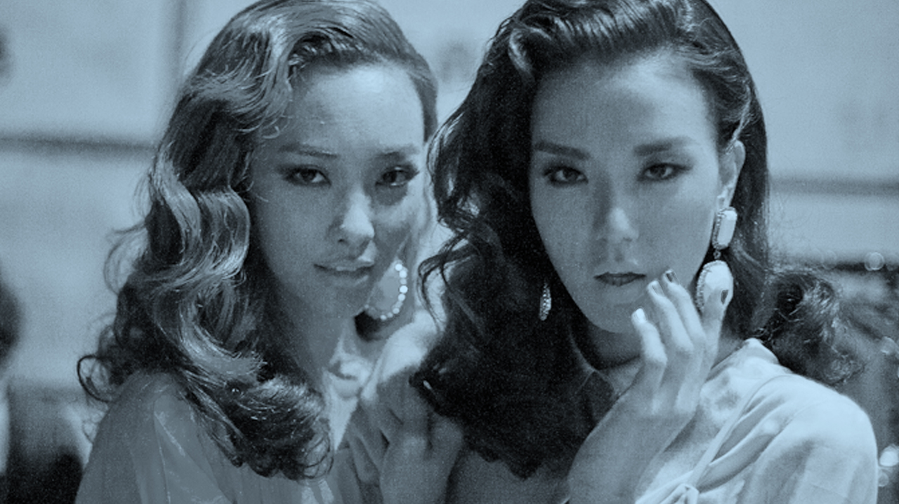 Seoul Fashion Week | pushBUTTON