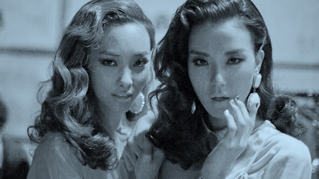 Seoul Fashion Week |&nbsp;pushBUTTON