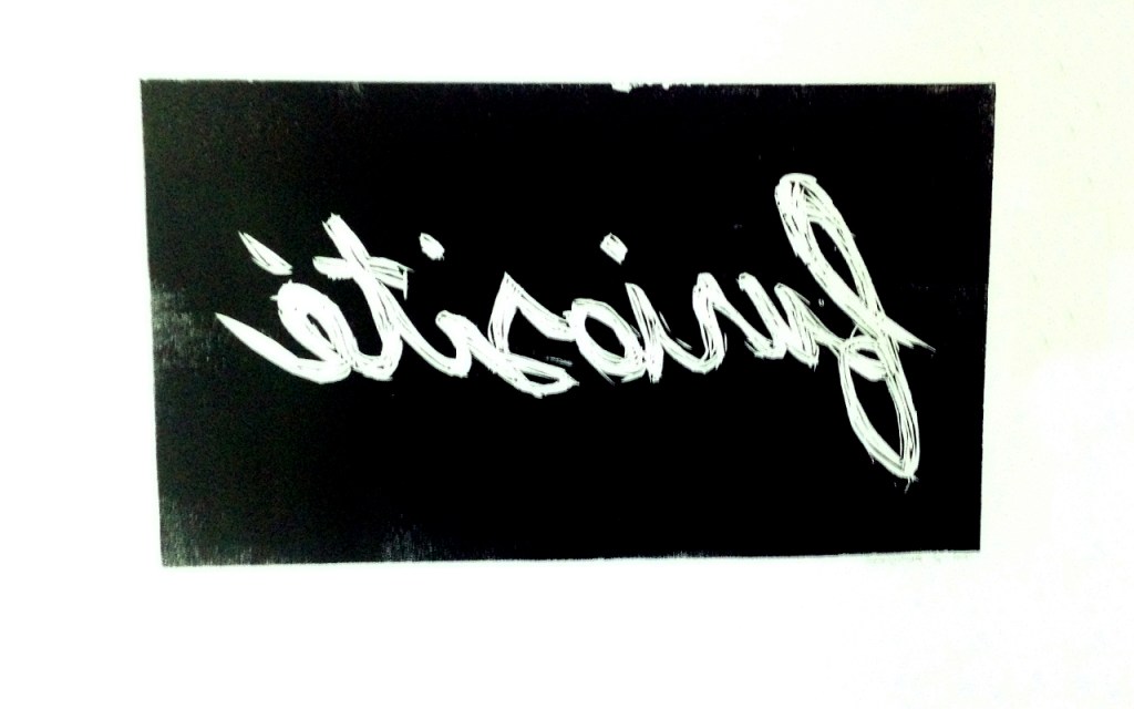 Rue Chapon | Les artistes de la furiosité, Youcef&nbsp;Korichi