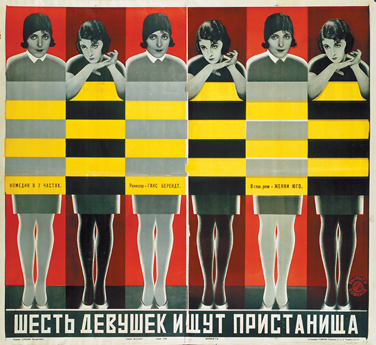 Sternberg-six-girls-seeking-shelter